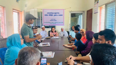 সোনারগাঁয়ে প্রত্ন সম্পদ সংরক্ষণে গোলটেবিল বৈঠক অনুষ্ঠিত
