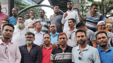 ঢাকায় অবস্থান কর্মসূচিতে নারায়ণগঞ্জ বিএনপির নেতৃবৃন্দ
