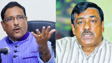 আগুনে পুড়ে বন্ধুর মৃত্যু, কাদের ও শামীম ওসমানের বিরুদ্ধে মামলা