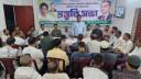 তারুণ্যের সমাবেশ সফল করতে মহানগর যুবদলের প্রস্তুতি সভা