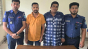 অস্ত্রসহ আজমেরী ওসমানের সহযোগী দুই সন্ত্রাসী গ্রেপ্তার 