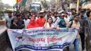 আওয়ামী লীগের কার্যক্রম নিষিদ্ধের সিদ্ধান্তে নগরীতে আনন্দ মিছিল