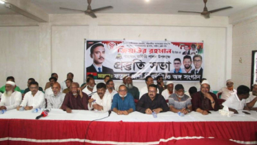 যারা আজ বড় বড় কথা বলছে, অতীতে তাদের খুঁজে পাওয়া যায়নি: টিটু