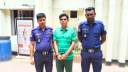 রূপগঞ্জে যুবলীগ নেতা নজরুল ইসলাম গ্রেপ্তার