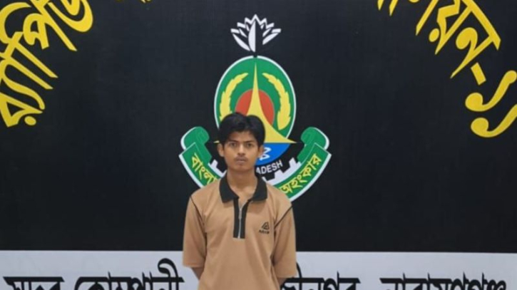ফারুক হত্যা মামলায় কিশোর গ্যাংয়ের লিডার গ্রেপ্তার ফারুক হত্যা মামলায় কিশোর গ্যাংয়ের লিডার গ্রেপ্তার