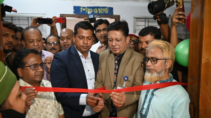 ভিক্টোরিয়া হাসপাতালে নবজাতক আইসিইউ ইউনিট উদ্বোধন ভিক্টোরিয়া হাসপাতালে নবজাতক আইসিইউ ইউনিট উদ্বোধন