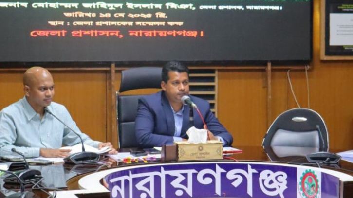 কোরবানির পশুর চামড়া নিয়ে চাঁদাবাজি রোধে কঠোর ব্যবস্থা: ডিসি কোরবানির পশুর চামড়া নিয়ে চাঁদাবাজি রোধে কঠোর ব্যবস্থা: ডিসি