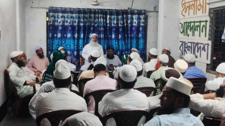 ইসলামী আন্দোলন বাংলাদেশ হঠাৎ ভেসে আসা দল নয়: দ্বীন ইসলাম