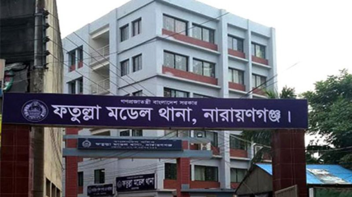 ফতুল্লায় ড্রেন থেকে উদ্ধার মরদেহ মিশুক চালক আমিনুলের ফতুল্লায় ড্রেন থেকে উদ্ধার মরদেহ মিশুক চালক আমিনুলের