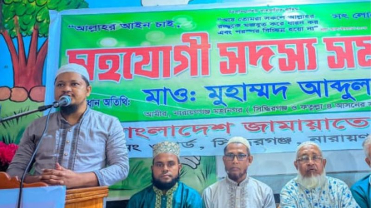 সৎ ও যোগ্য মানুষকে নির্বাচিত করতে হবে: আবদুল জব্বার সৎ ও যোগ্য মানুষকে নির্বাচিত করতে হবে: আবদুল জব্বার
