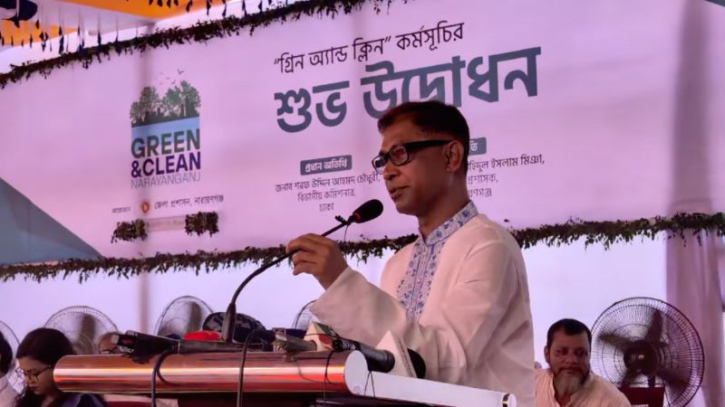 বাসযোগ্য নারায়ণগঞ্জ গড়ার আহ্বান অধ্যাপক মামুন মাহমুদের বাসযোগ্য নারায়ণগঞ্জ গড়ার আহ্বান অধ্যাপক মামুন মাহমুদের