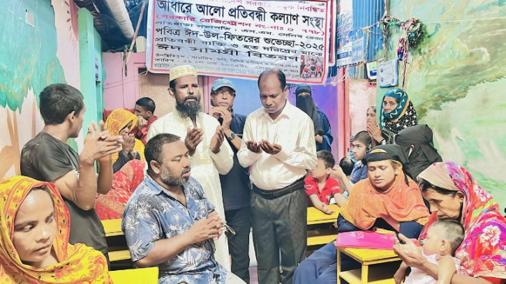 প্রতিবন্ধীদের আলোকিত মানুষ গড়তে বিত্তবানদের এগিয়ে আসার আহ্বান প্রতিবন্ধীদের আলোকিত মানুষ গড়তে বিত্তবানদের এগিয়ে আসার আহ্বান