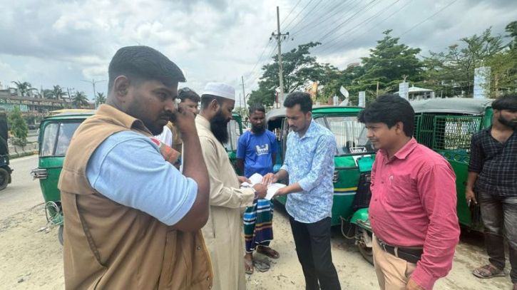 অবৈধ পার্কিংয়ের বিরুদ্ধে মোবাইল কোর্ট, সাড়ে ১৭ হাজার টাকা জরিমানা অবৈধ পার্কিংয়ের বিরুদ্ধে মোবাইল কোর্ট, সাড়ে ১৭ হাজার টাকা জরিমানা