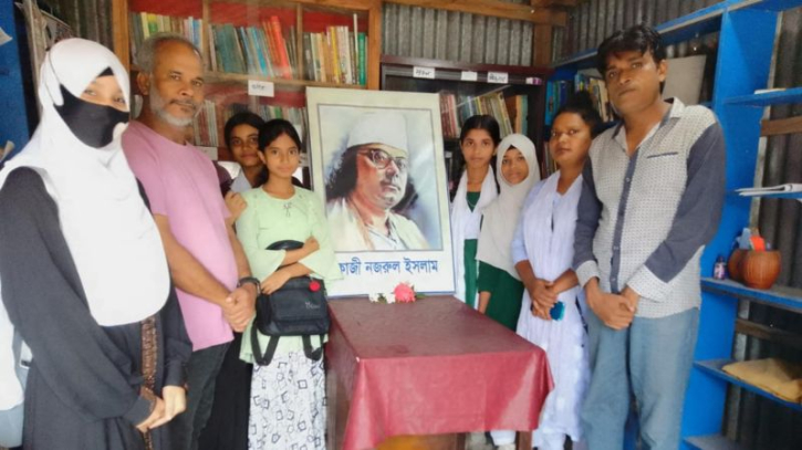 কবি নজরুলের ১২৬তম জন্মদিবসে বন্দরে নজরুল পাঠাগারে শ্রদ্ধা কবি নজরুলের ১২৬তম জন্মদিবসে বন্দরে নজরুল পাঠাগারে শ্রদ্ধা