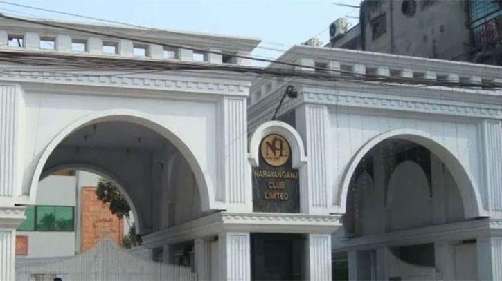 ক্লাবে আগুন: শামীম ও সেলিম ওসমানসহ ৪৬ জনের বিরুদ্ধে মামলা ক্লাবে আগুন: শামীম ও সেলিম ওসমানসহ ৪৬ জনের বিরুদ্ধে মামলা