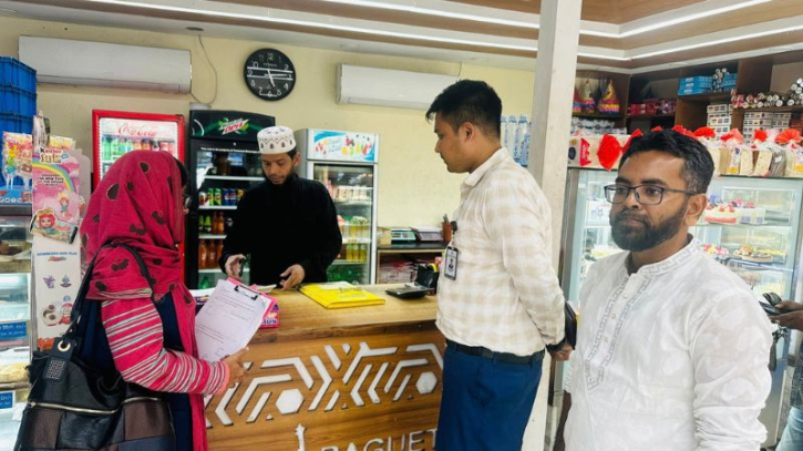 মিশনপাড়া এলাকার তিন প্রতিষ্ঠানকে ৭৫ হাজার টাকা জরিমানা