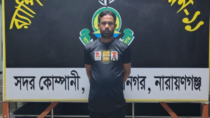 ৪৮ ঘণ্টার মধ্যে গৃহবধূ ধর্ষণ মামলায় আসামি গ্রেফতার ৪৮ ঘণ্টার মধ্যে গৃহবধূ ধর্ষণ মামলায় আসামি গ্রেফতার
