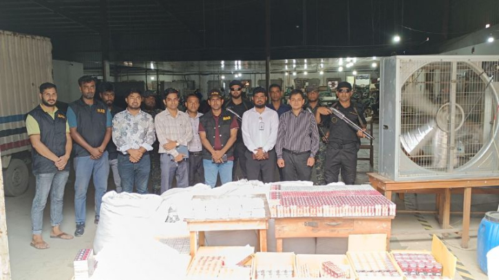 ৪ বছরে রয়্যাল সিগারেট কোম্পানির শতকোটি টাকার রাজস্ব ফাঁকি ৪ বছরে রয়্যাল সিগারেট কোম্পানির শতকোটি টাকার রাজস্ব ফাঁকি