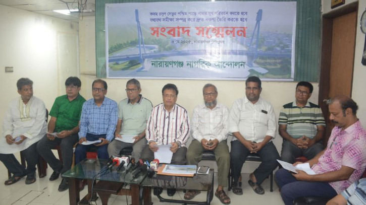 কদম রসুল সেতুর পশ্চিম প্রান্তের সংযোগ মুখ পরিবর্তনের দাবি