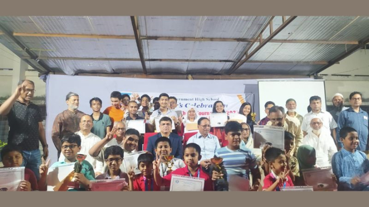 স্কুলের শতবর্ষ উপলক্ষে র্যাপিড রেটিং দাবা টুর্নামেন্ট অনুষ্ঠিত স্কুলের শতবর্ষ উপলক্ষে র্যাপিড রেটিং দাবা টুর্নামেন্ট অনুষ্ঠিত