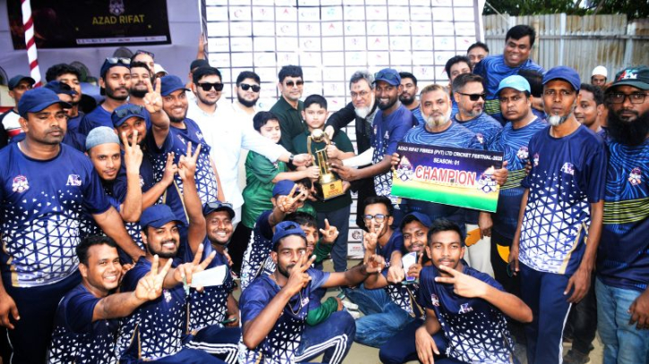 আজাদ রিফাত ক্রিকেট ফেস্টিভাল সিজন-১ এর ফাইনাল অনুষ্ঠিত আজাদ রিফাত ক্রিকেট ফেস্টিভাল সিজন-১ এর ফাইনাল অনুষ্ঠিত