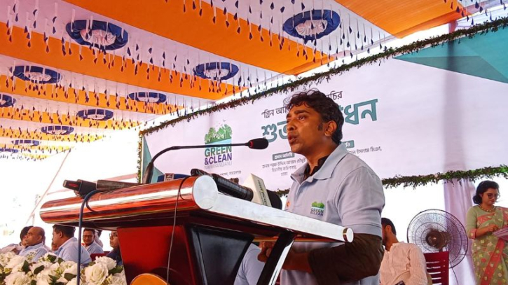 শীতলক্ষ্যা রক্ষায় কার্যকর পদক্ষেপ নিতে হবে: তরিকুল সুজন শীতলক্ষ্যা রক্ষায় কার্যকর পদক্ষেপ নিতে হবে: তরিকুল সুজন