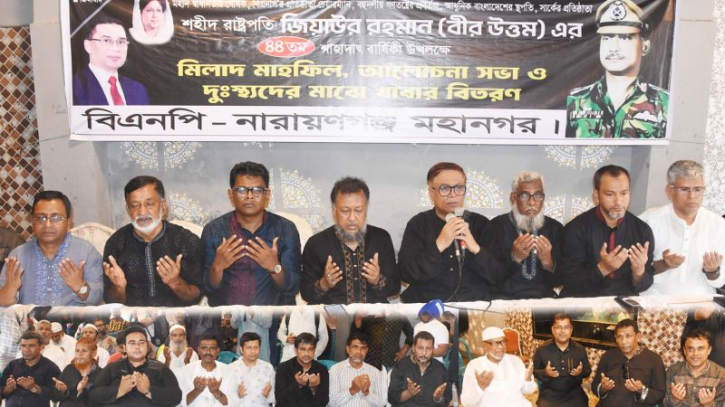 জিয়াউর রহমান দেশের মানুষের অধিকার নিশ্চিত করেছিলেন: সাখাওয়াত