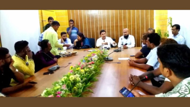 বন্দরে ৫টি অস্থায়ী পশুর হাটের ইজারা পেলেন যারা বন্দরে ৫টি অস্থায়ী পশুর হাটের ইজারা পেলেন যারা