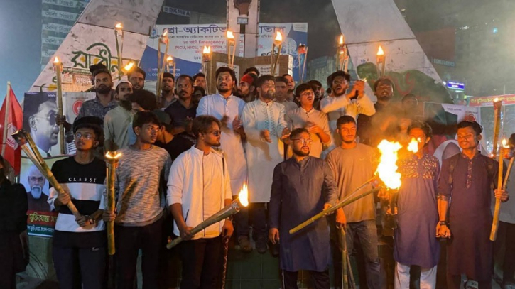 আওয়ামী লীগের ডাকা লকডাউনের বিরুদ্ধে এনসিপির মশাল মিছিল