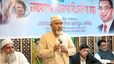 মাসুদুজ্জামান লক্ষাধিক ভোটে নির্বাচিত হবেন: সেন্টু মাসুদুজ্জামান লক্ষাধিক ভোটে নির্বাচিত হবেন: সেন্টু