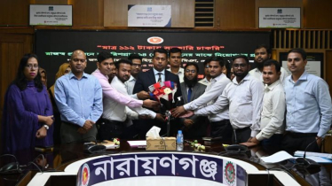 জেলা প্রশাসনে ১১২ টাকায় চাকরি পেলেন ১৪ জন