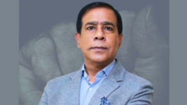 নারায়ণগঞ্জ-৫ এ বিএনপির মনোনয়ন পেলেন ‘বিতর্কহীন’ মাসুদুজ্জামান নারায়ণগঞ্জ-৫ এ বিএনপির মনোনয়ন পেলেন ‘বিতর্কহীন’ মাসুদুজ্জামান