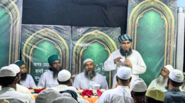 ইসলামী আন্দোলন শহর শাখা নির্বাচন পরিচালনা কমিটি গঠন