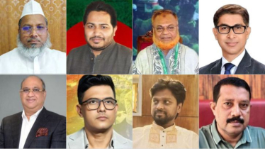 নারায়ণগঞ্জ-৪ আসন কী হিসেব কষছে বিএনপি? নারায়ণগঞ্জ-৪ আসন কী হিসেব কষছে বিএনপি?