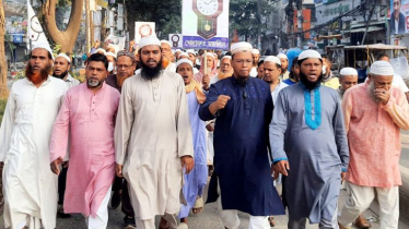আওয়ামী লীগের নৈরাজ্যের প্রতিবাদে খেলাফত মজলিসের বিক্ষোভ মিছিল