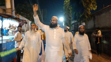 নারায়ণগঞ্জ-৪: হাতপাখা প্রতীকের প্রার্থী সিরাজীর দিনব্যাপী গণসংযোগ নারায়ণগঞ্জ-৪: হাতপাখা প্রতীকের প্রার্থী সিরাজীর দিনব্যাপী গণসংযোগ