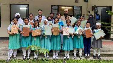 তাহমিদ হজ্ব কাফেলার পুরস্কার বিতরণ তাহমিদ হজ্ব কাফেলার পুরস্কার বিতরণ