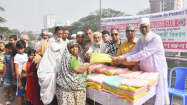 ডেঙ্গু প্রতিরোধে ‘আমরা নারায়ণগঞ্জবাসী’র মশারি বিতরণ