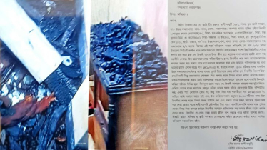 বন্দরে স্বতন্ত্র প্রার্থীর নির্দেশে বাবুর্চীর বসতঘরে অগ্নিসংযোগের অভিযোগ বন্দরে স্বতন্ত্র প্রার্থীর নির্দেশে বাবুর্চীর বসতঘরে অগ্নিসংযোগের অভিযোগ