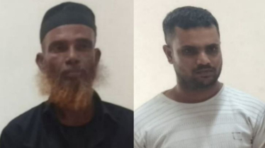 বন্দরে জায়গা নিয়ে বিরোধ: মারামারি মামলায় বাবা-ছেলে গ্রেপ্তার