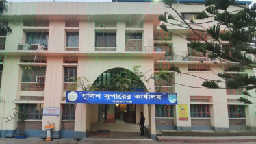 লুণ্ঠিত অস্ত্র উদ্ধারে তথ্যদাতাদের নগদ পুরস্কার ঘোষণা