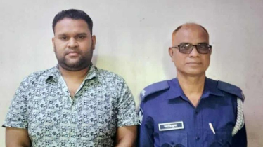 স্বেচ্ছাসেবক দল নেতা মামুন হত্যায় সুমনের ১০ দিনের রিমান্ড আবেদন স্বেচ্ছাসেবক দল নেতা মামুন হত্যায় সুমনের ১০ দিনের রিমান্ড আবেদন