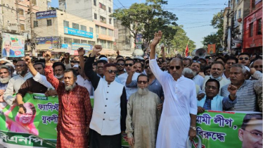 আগুন-সন্ত্রাস মেনে নেওয়া হবে না: আওয়ামী লীগকে হুঁশিয়ারি বাবুলের আগুন-সন্ত্রাস মেনে নেওয়া হবে না: আওয়ামী লীগকে হুঁশিয়ারি বাবুলের