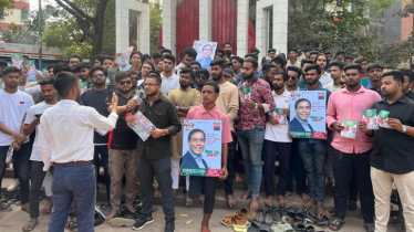 মাসুদুজ্জামানের পক্ষে মহানগর ছাত্রদলের গণসংযোগ