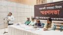 বক্তাবলী গণহত্যা দিবসে সমমনার স্মরণসভা