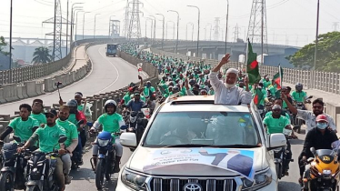 মাওলানা মইনুদ্দিন আহমাদের মোটরসাইকেল শোডাউন