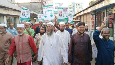 জামায়াত ক্ষমতার জন্য নয়, সমৃদ্ধ সমাজ প্রতিষ্ঠায় কাজ করছে: ইকবাল জামায়াত ক্ষমতার জন্য নয়, সমৃদ্ধ সমাজ প্রতিষ্ঠায় কাজ করছে: ইকবাল