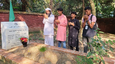 জুলাই অভ্যুত্থানের শহীদ মানিকের স্মরণে ছাত্র ফেডারেশনের শ্রদ্ধা