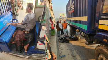 সিদ্ধিরগঞ্জে সড়ক দুর্ঘটনায় নারীর পা বিচ্ছিন্ন সিদ্ধিরগঞ্জে সড়ক দুর্ঘটনায় নারীর পা বিচ্ছিন্ন