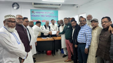 নারায়ণগঞ্জ ক্লাব নির্বাচনে সহ-সভাপতি পদে হৃদয়ের মনোনয়নপত্র জমা